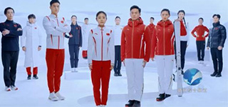 又颯又帥！冬奧會“龍服”面料來自這家紡織染整企業(yè)，不惜投入把紡織品做到“五星級”