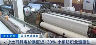 這才剛開工，誰頂?shù)米。浚?>
        </a>
        

    

</div><div   id=